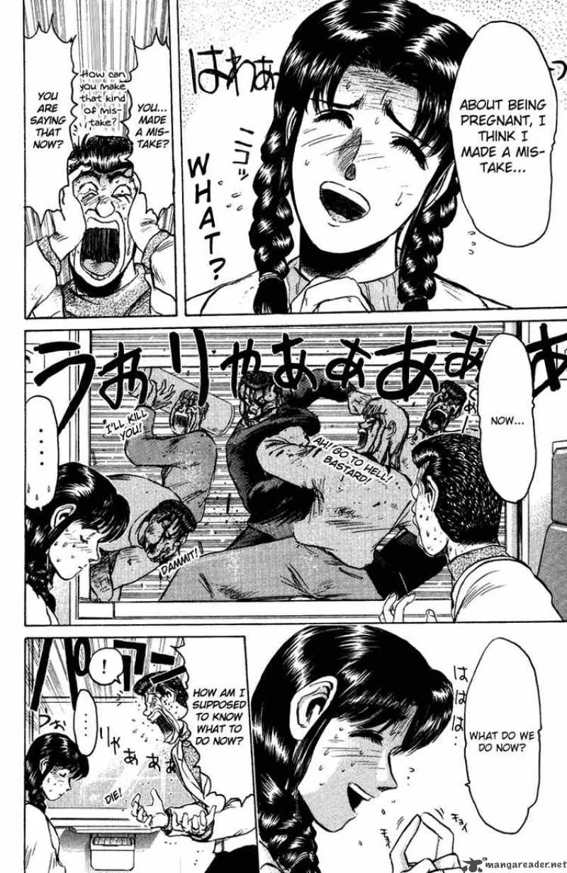 Shounan Junai Gumi Chapter 73 page 18