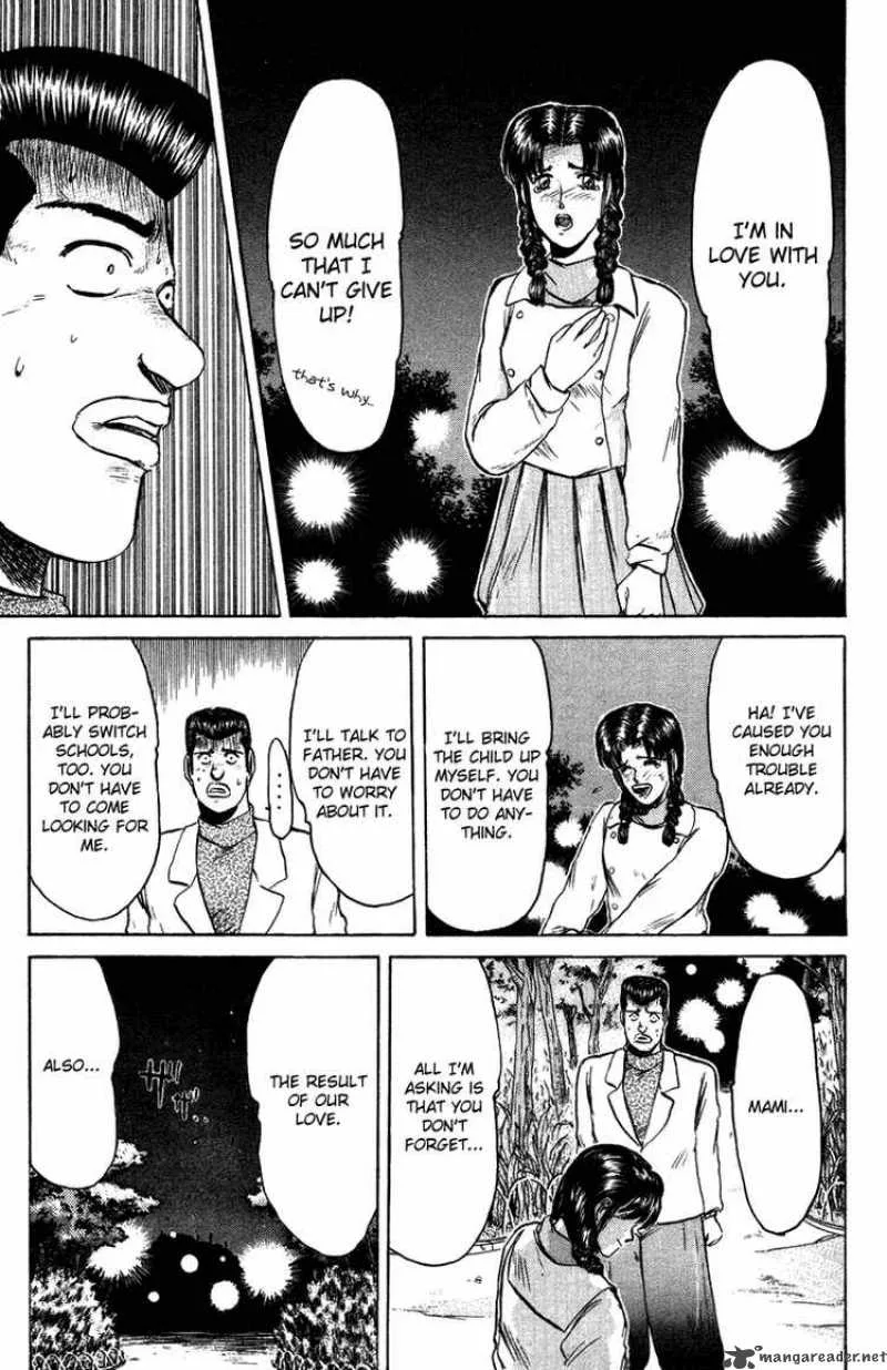Shounan Junai Gumi Chapter 73 page 11