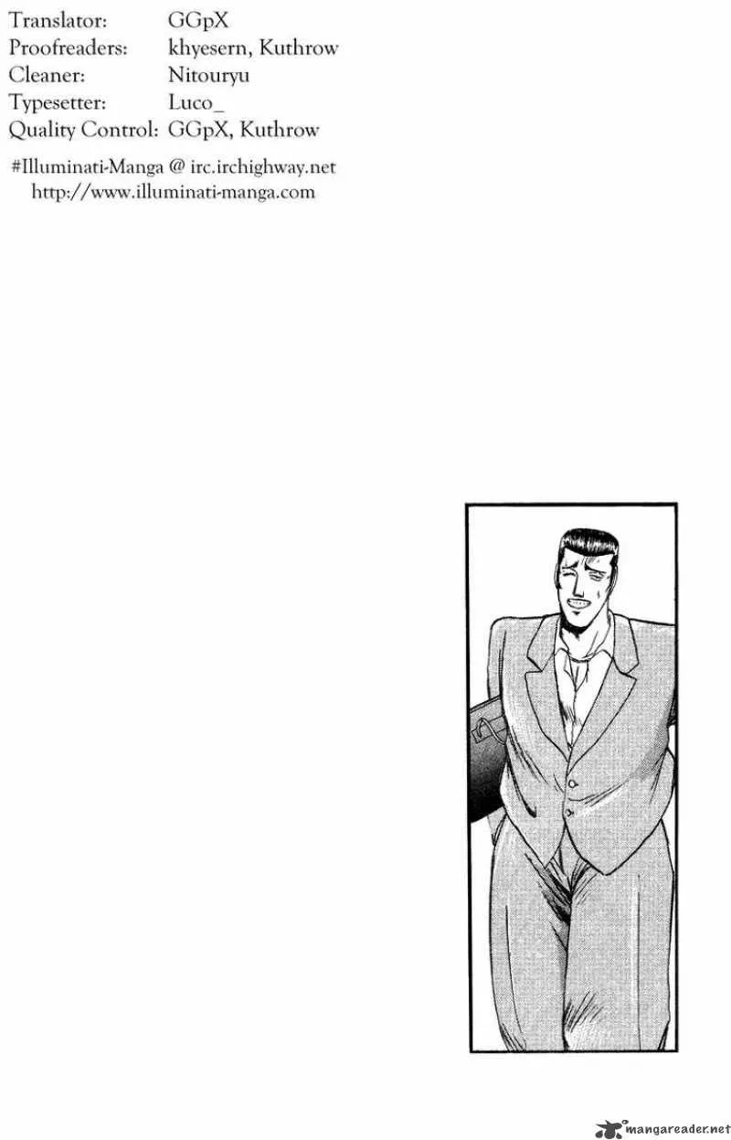 Shounan Junai Gumi Chapter 74 page 20