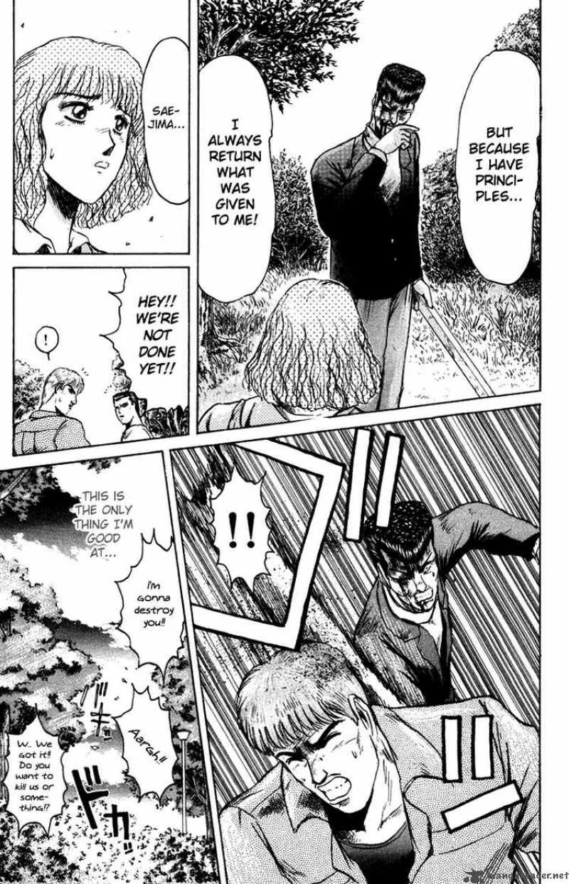 Shounan Junai Gumi Chapter 74 page 19
