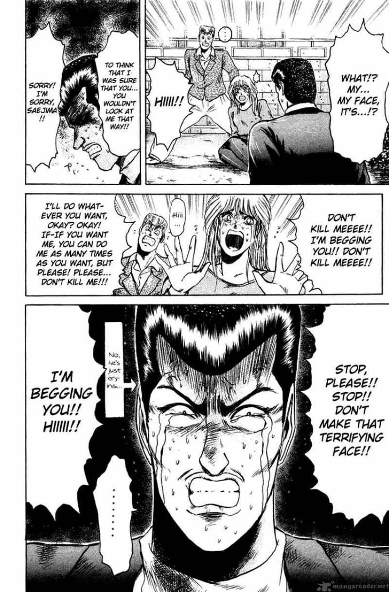 Shounan Junai Gumi Chapter 74 page 8