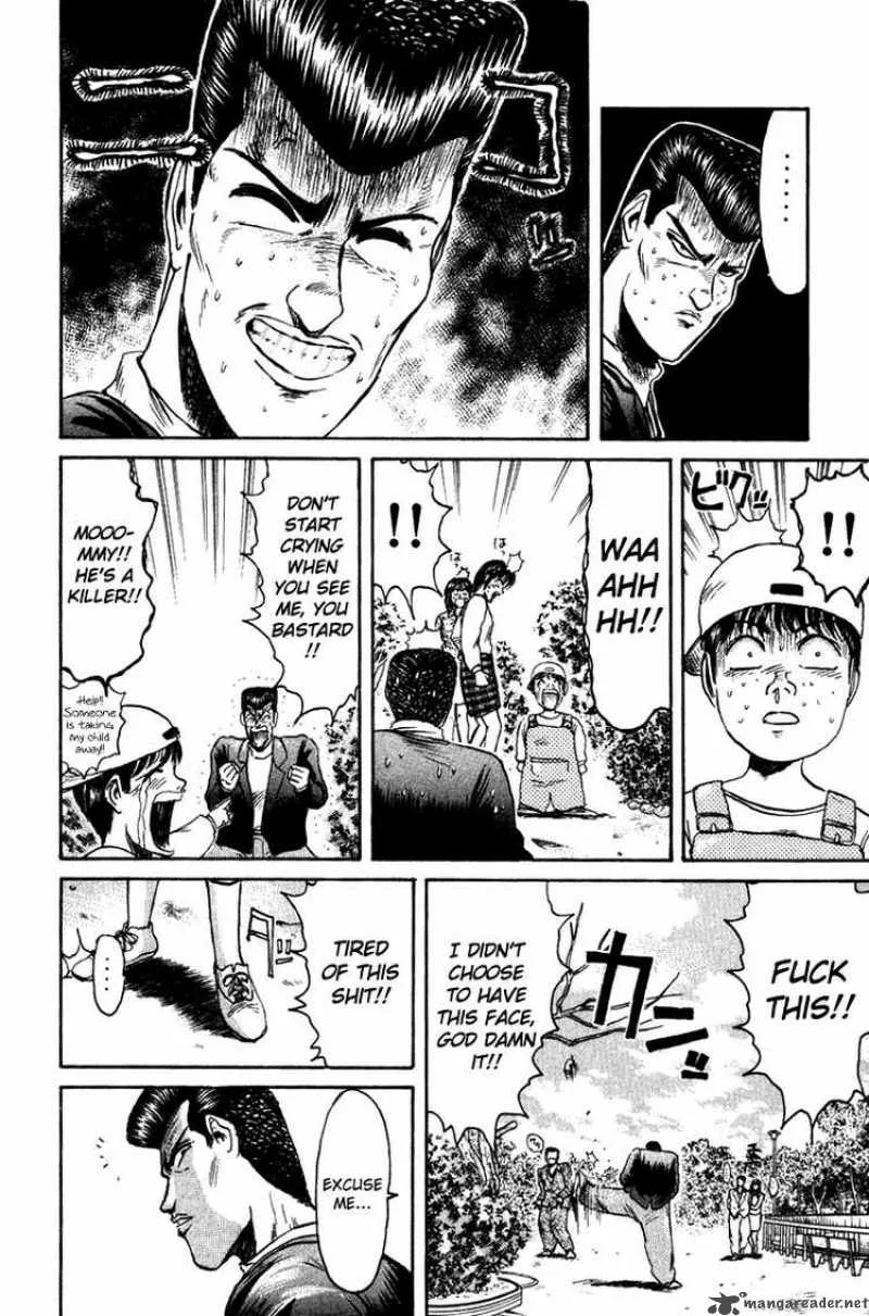 Shounan Junai Gumi Chapter 74 page 10