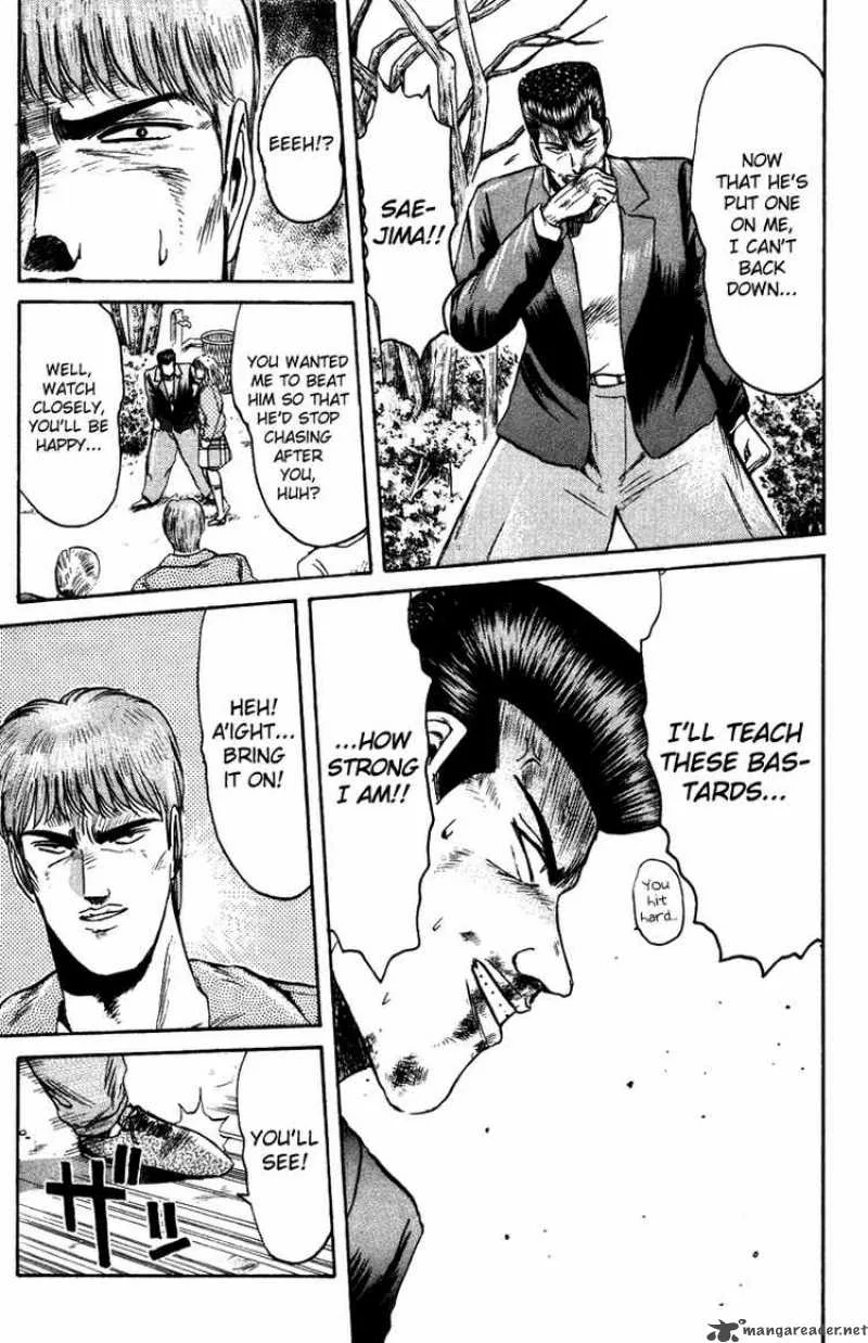 Shounan Junai Gumi Chapter 74 page 15