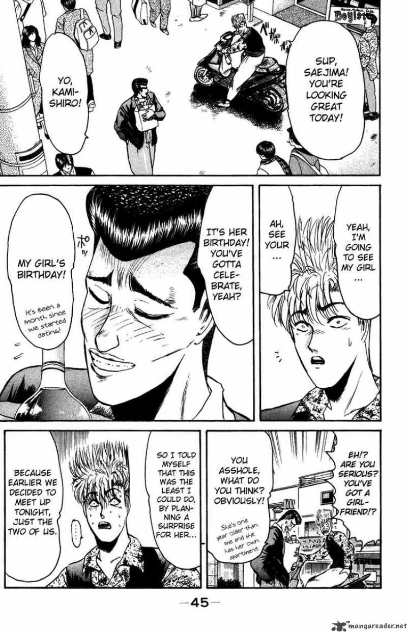 Shounan Junai Gumi Chapter 74 page 3