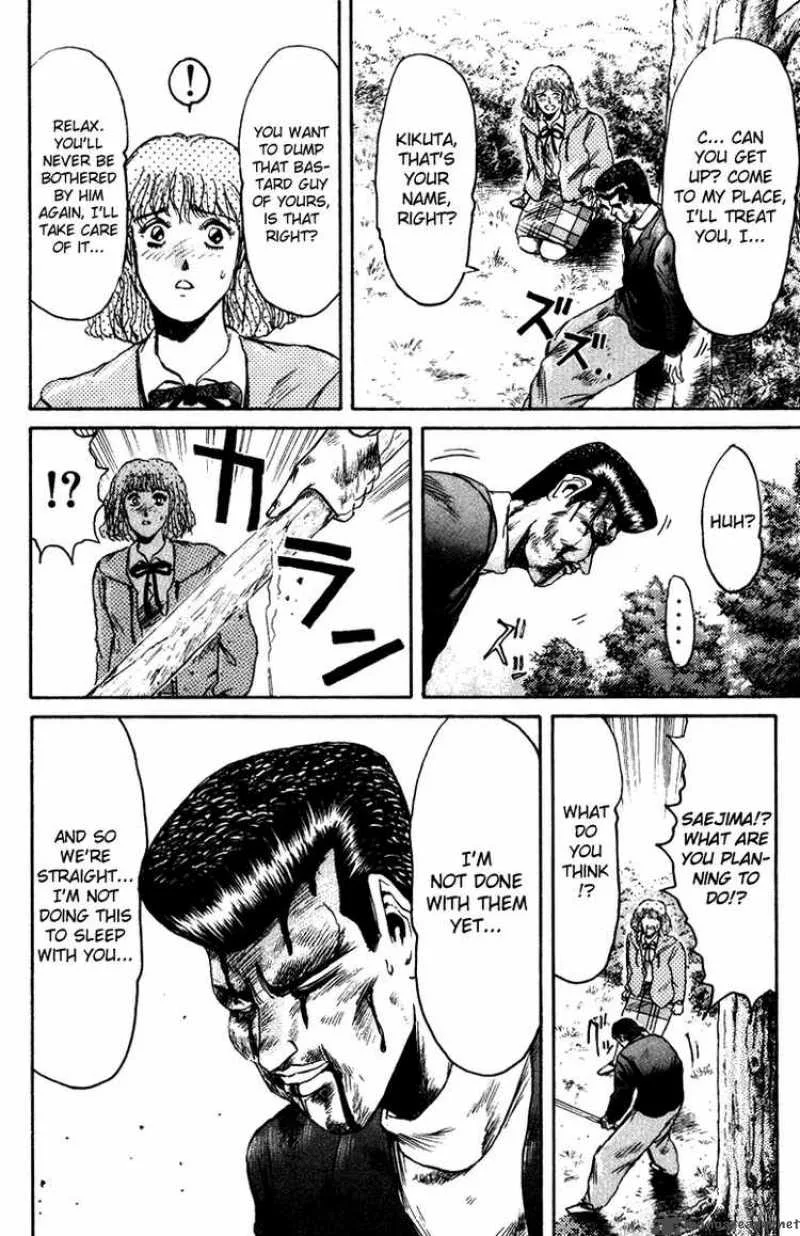 Shounan Junai Gumi Chapter 74 page 18