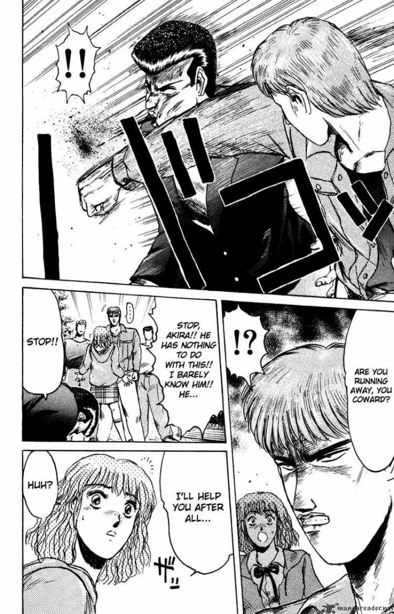 Shounan Junai Gumi Chapter 74 page 14