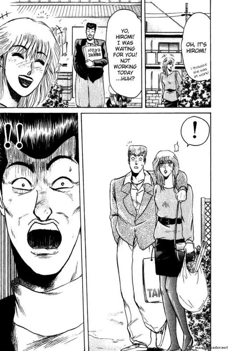 Shounan Junai Gumi Chapter 74 page 5