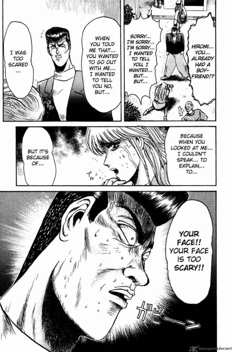 Shounan Junai Gumi Chapter 74 page 7