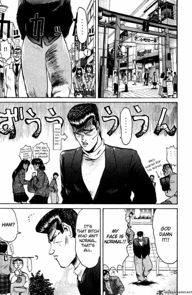 Shounan Junai Gumi Chapter 74 page 9