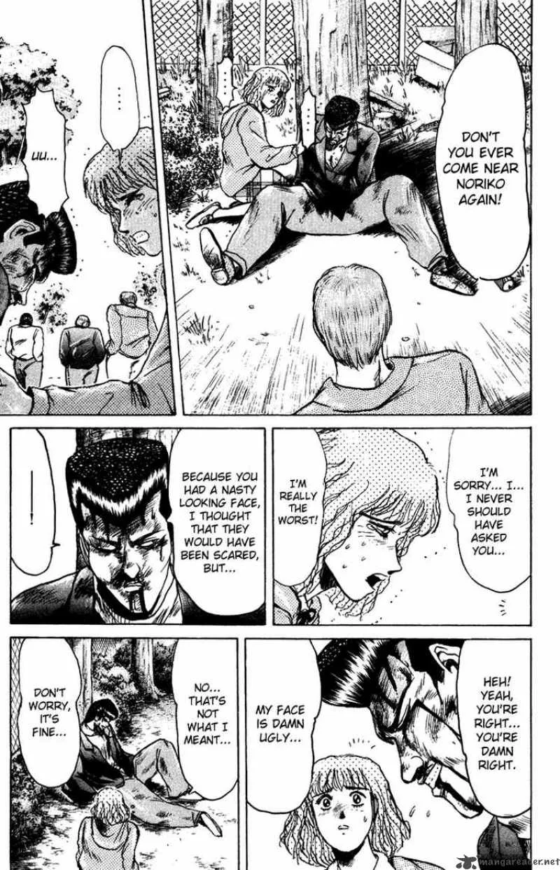 Shounan Junai Gumi Chapter 74 page 17