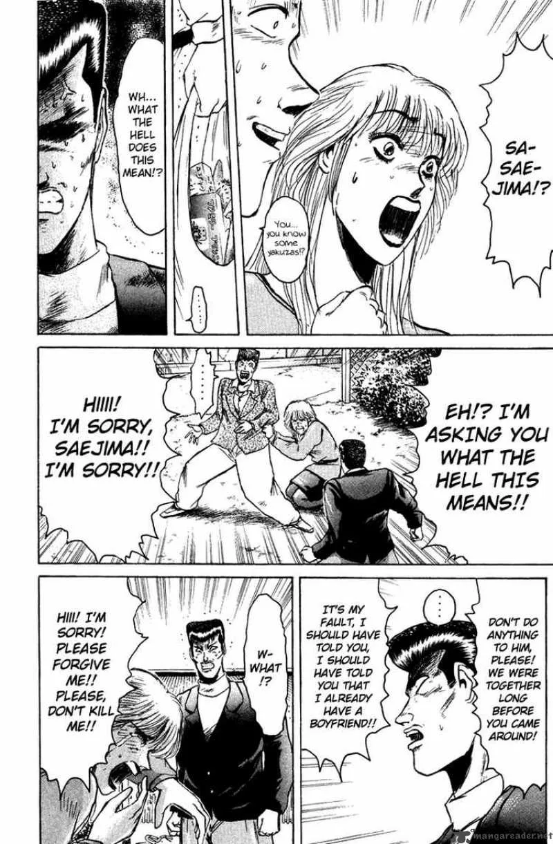Shounan Junai Gumi Chapter 74 page 6