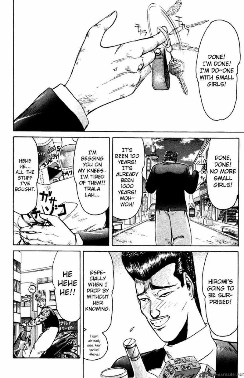 Shounan Junai Gumi Chapter 74 page 2