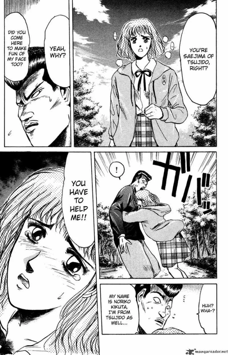 Shounan Junai Gumi Chapter 74 page 11