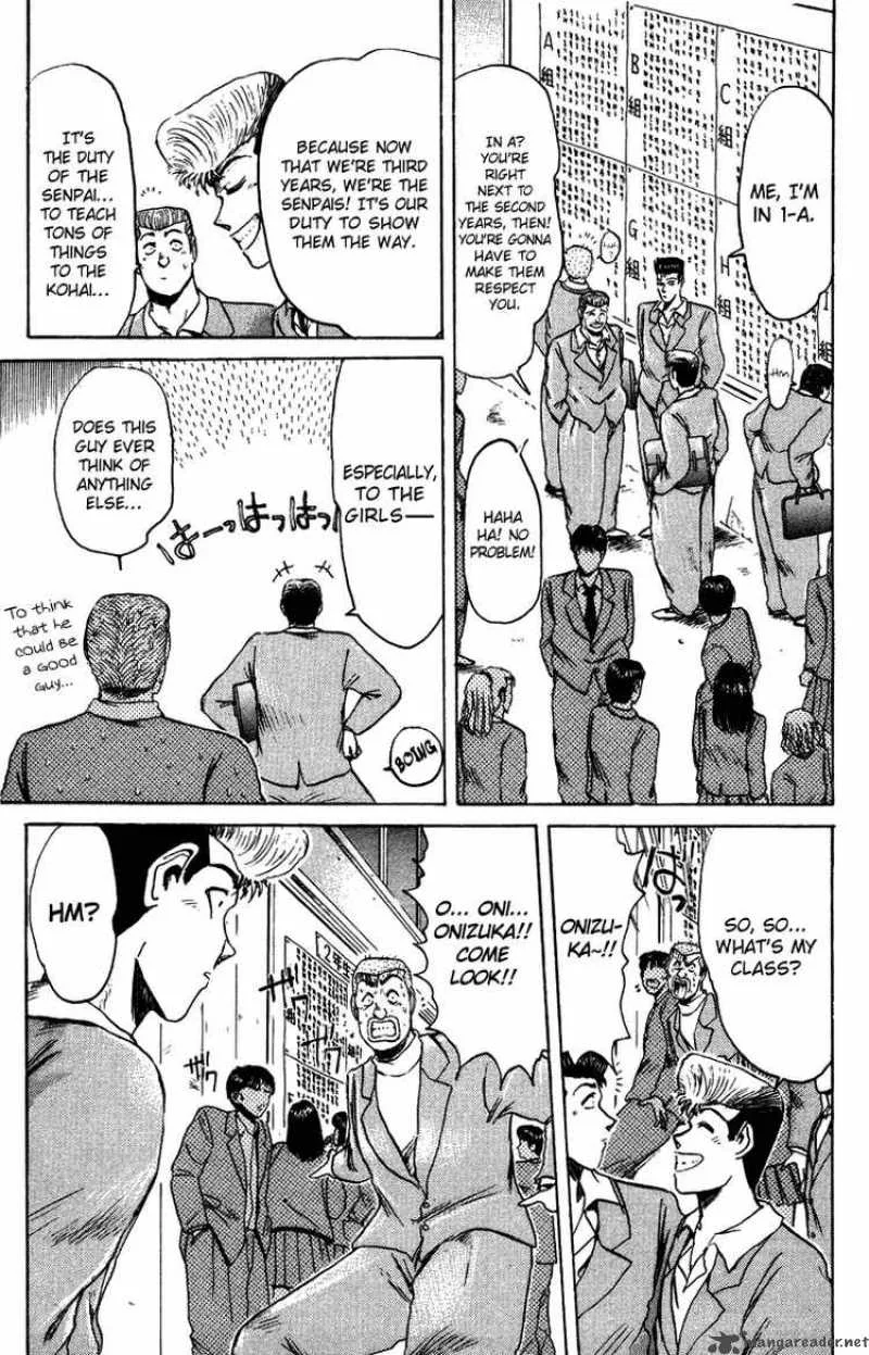 Shounan Junai Gumi Chapter 75 page 6