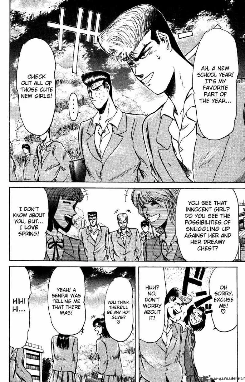 Shounan Junai Gumi Chapter 75 page 2