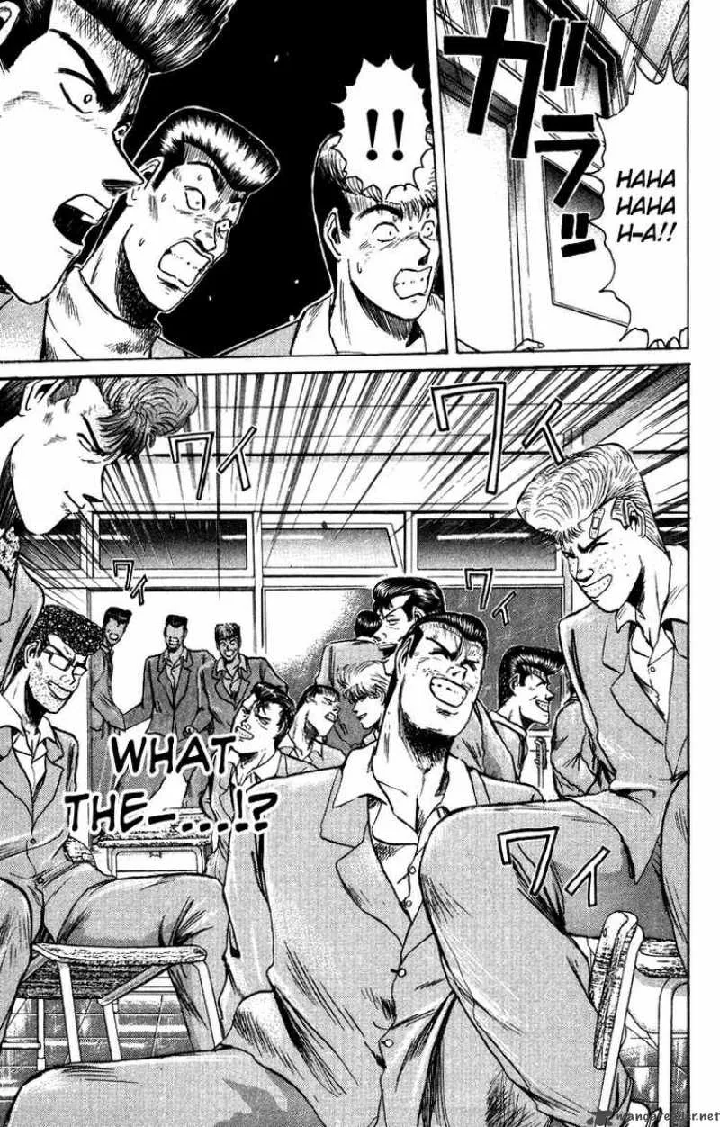 Shounan Junai Gumi Chapter 75 page 12