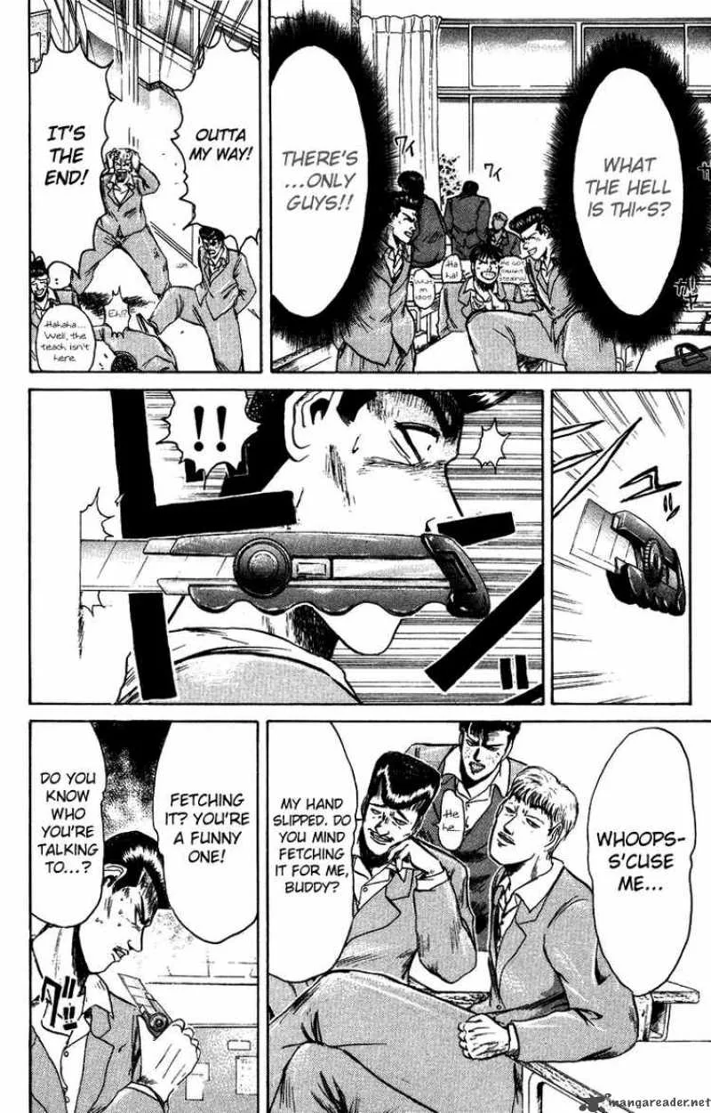 Shounan Junai Gumi Chapter 75 page 13