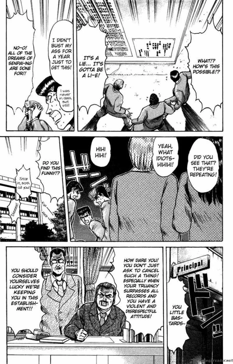 Shounan Junai Gumi Chapter 75 page 8