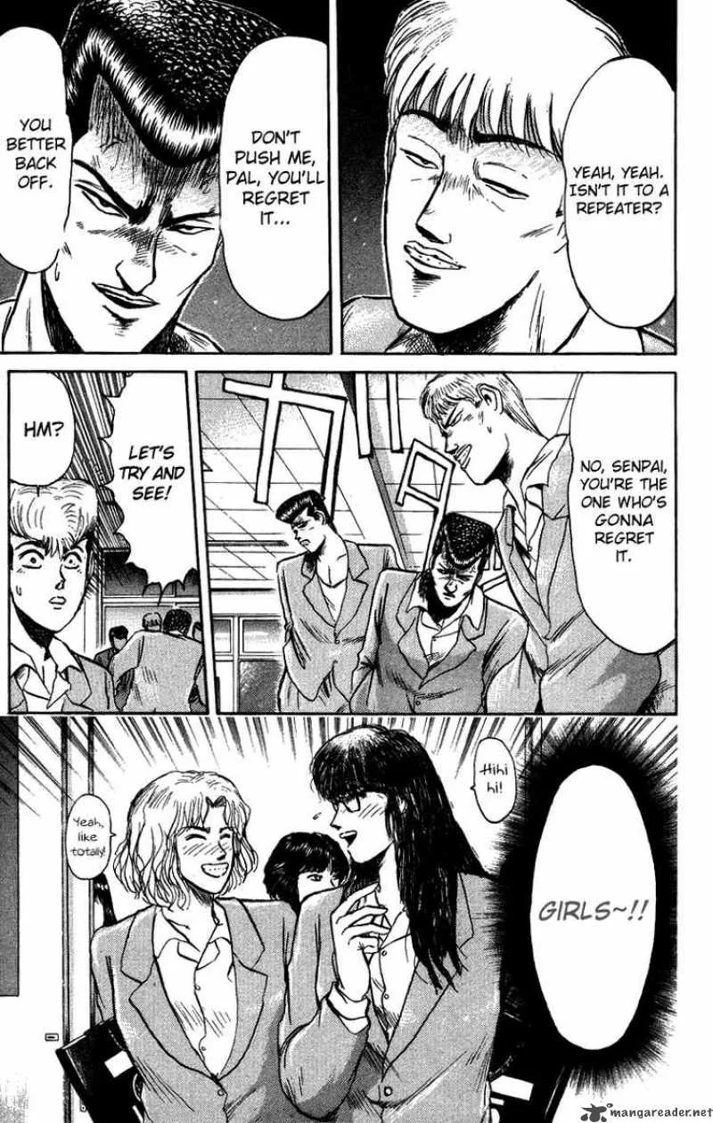 Shounan Junai Gumi Chapter 75 page 14