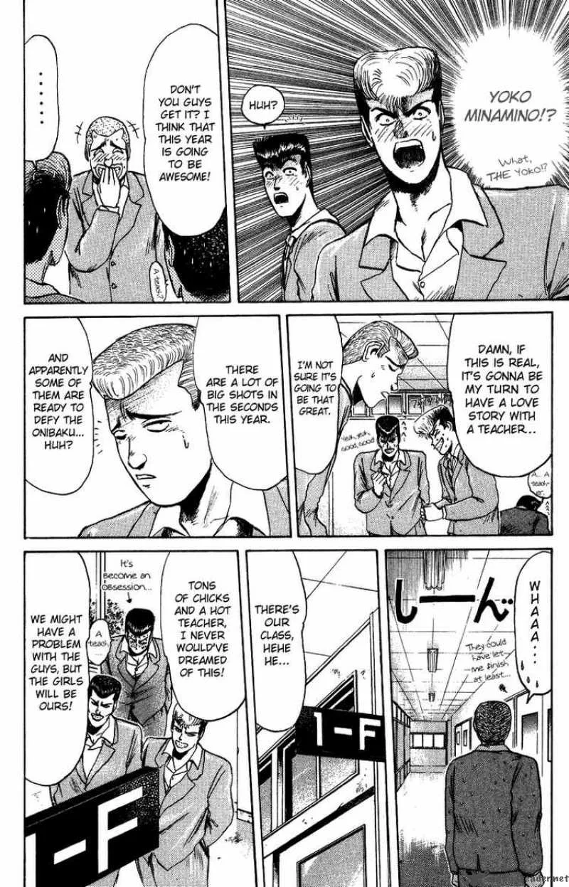 Shounan Junai Gumi Chapter 75 page 11