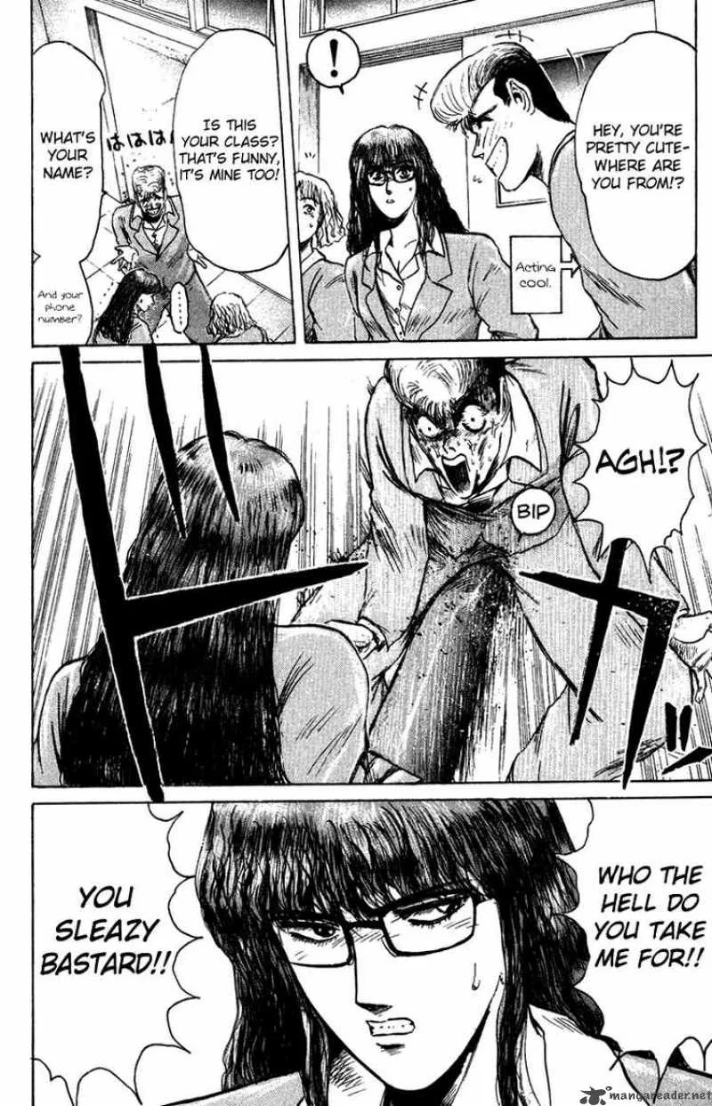 Shounan Junai Gumi Chapter 75 page 15