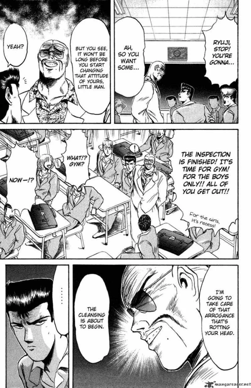 Shounan Junai Gumi Chapter 76 page 9