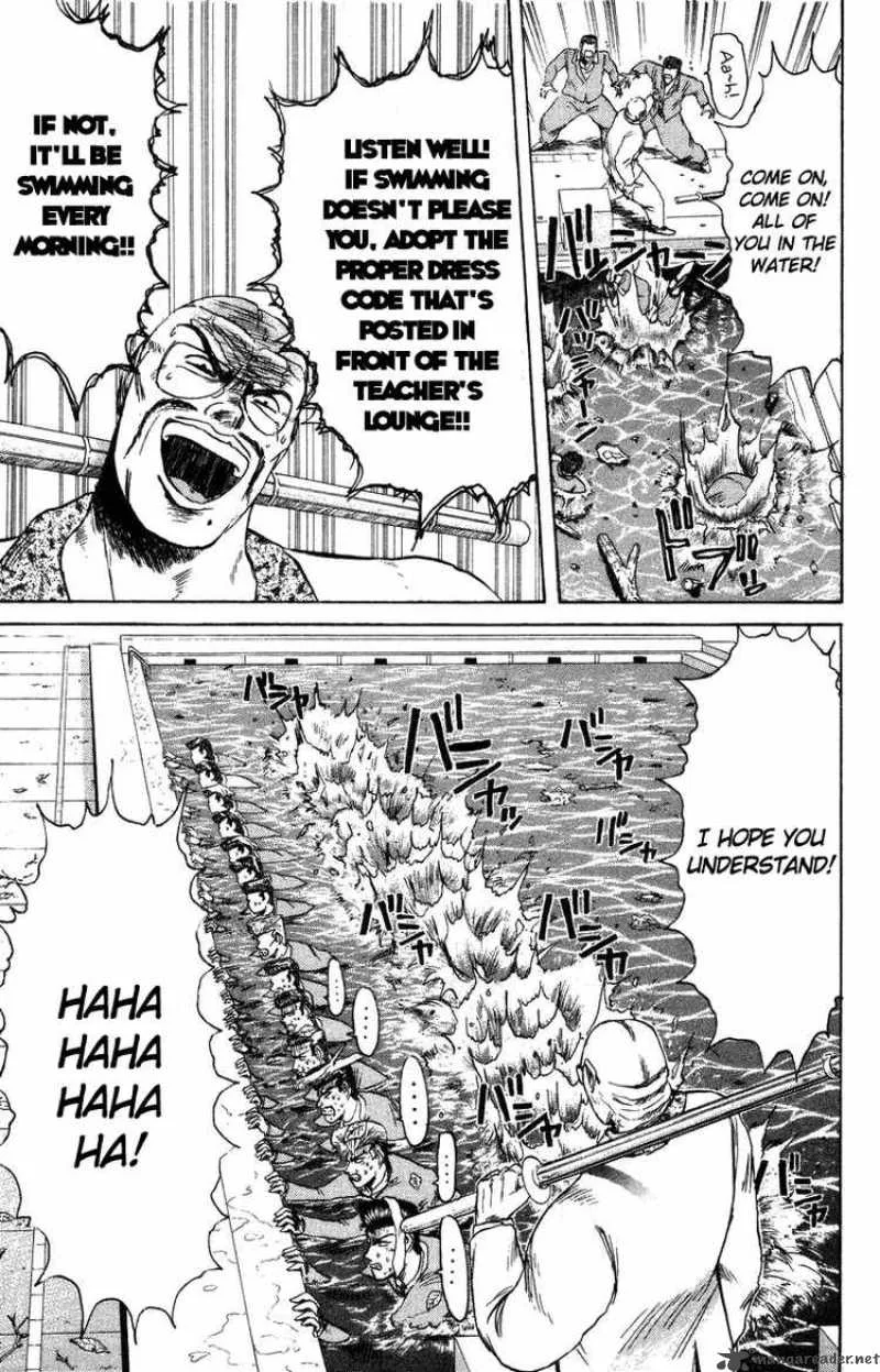 Shounan Junai Gumi Chapter 76 page 13