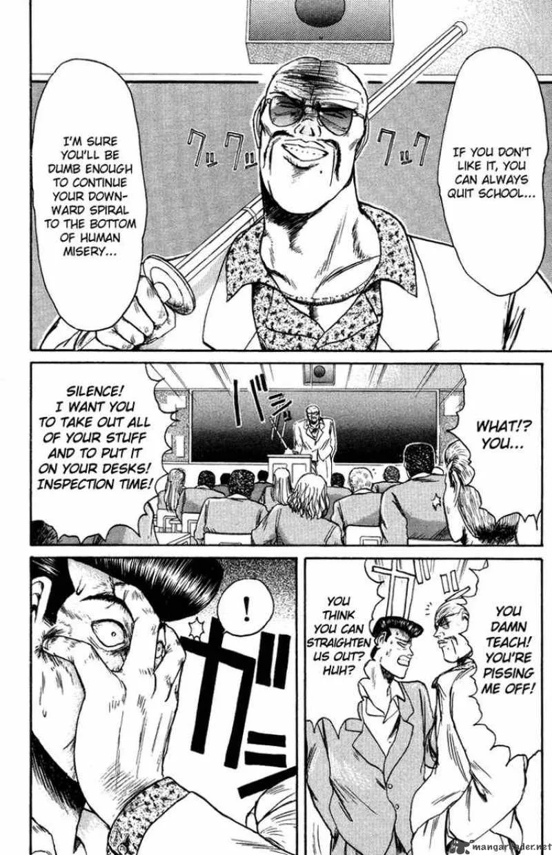 Shounan Junai Gumi Chapter 76 page 6