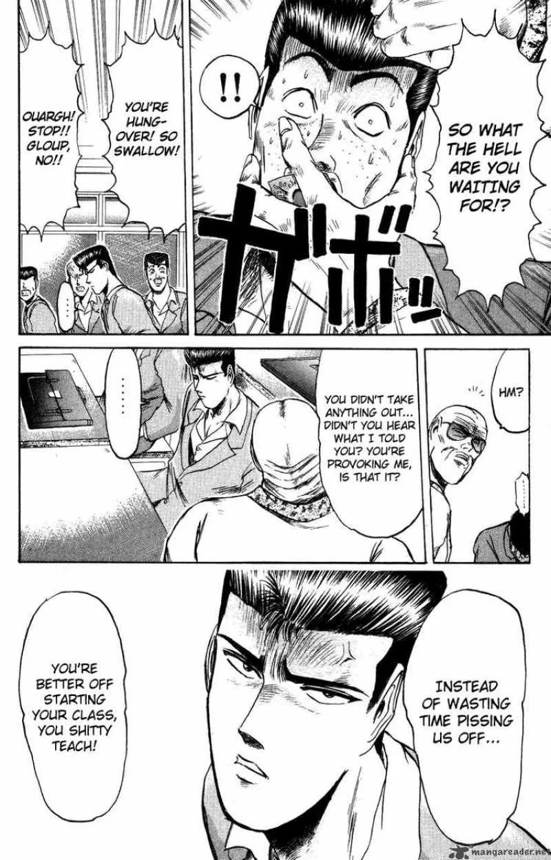 Shounan Junai Gumi Chapter 76 page 8