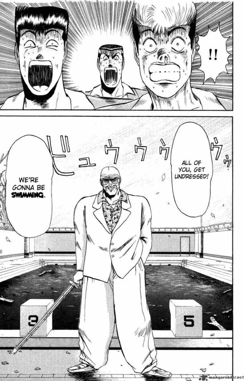 Shounan Junai Gumi Chapter 76 page 11