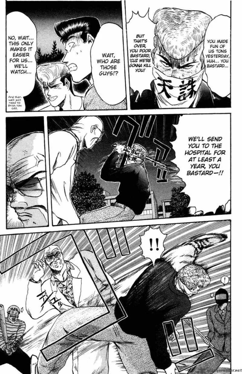Shounan Junai Gumi Chapter 76 page 17