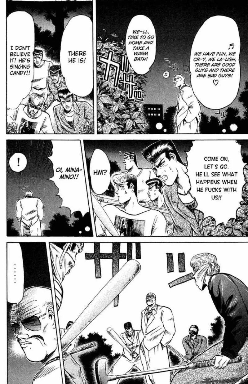 Shounan Junai Gumi Chapter 76 page 16