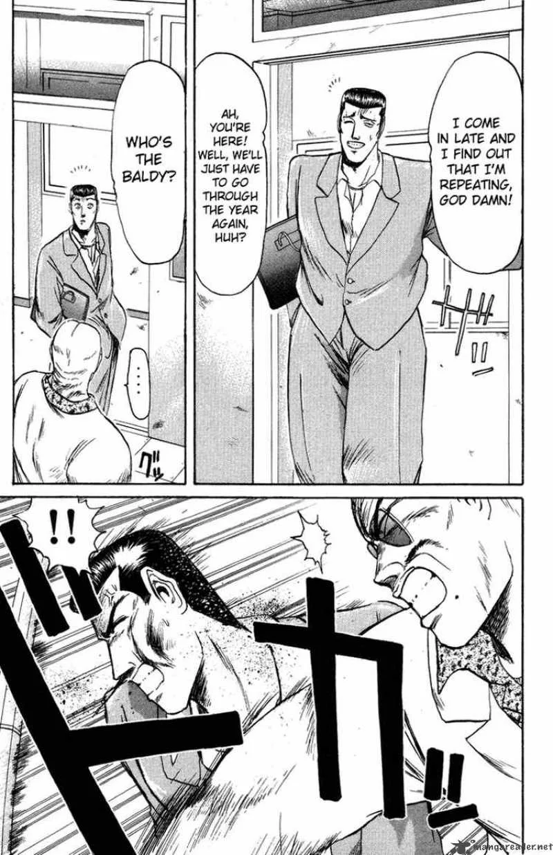 Shounan Junai Gumi Chapter 76 page 3