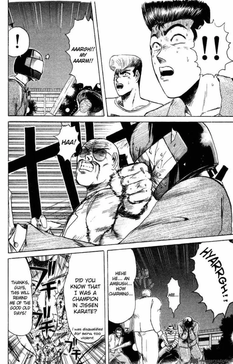 Shounan Junai Gumi Chapter 76 page 18