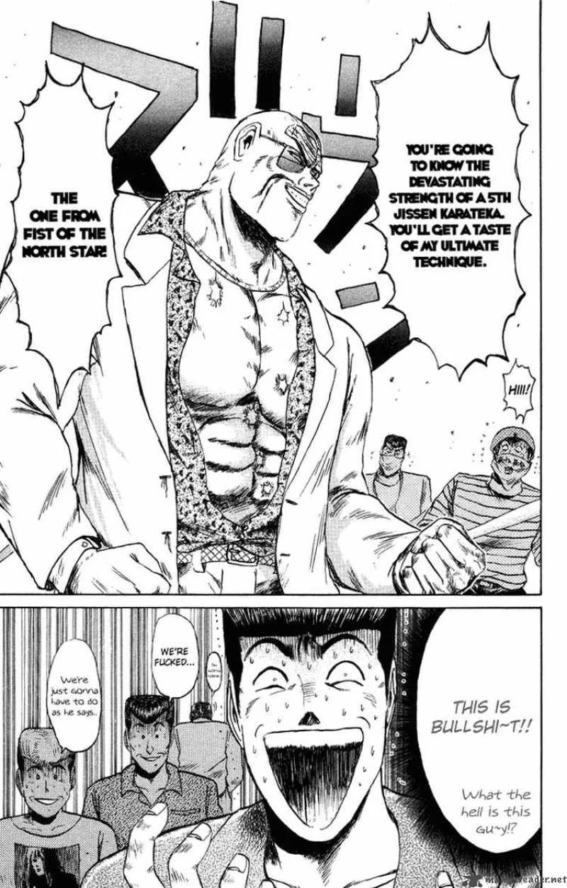 Shounan Junai Gumi Chapter 76 page 19
