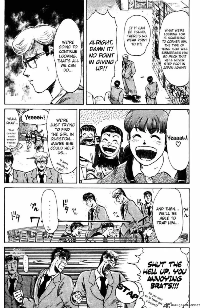 Shounan Junai Gumi Chapter 77 page 17