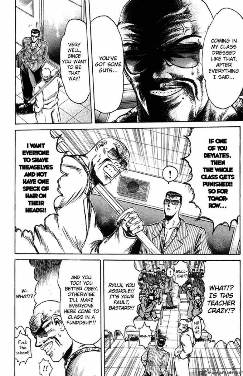 Shounan Junai Gumi Chapter 77 page 8