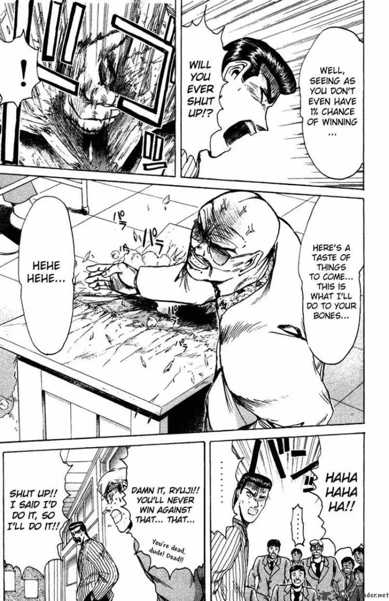 Shounan Junai Gumi Chapter 77 page 13