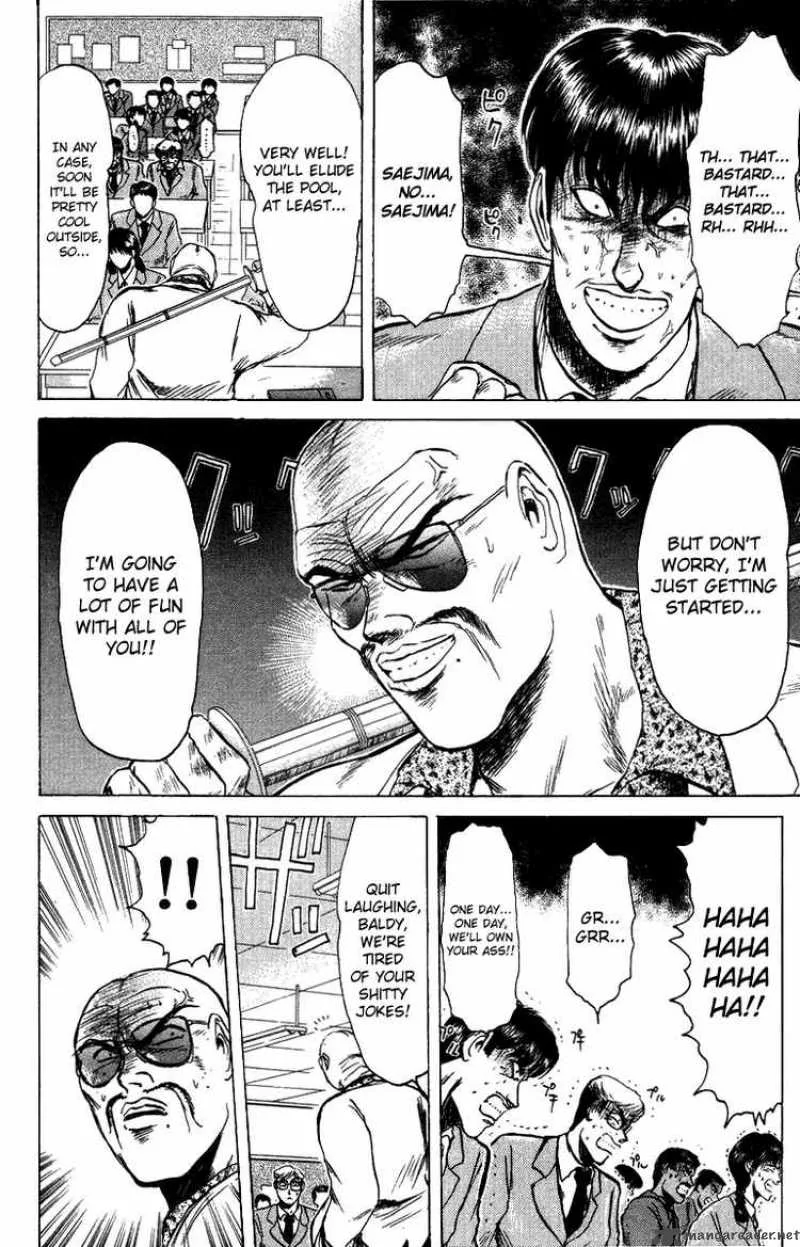 Shounan Junai Gumi Chapter 77 page 6