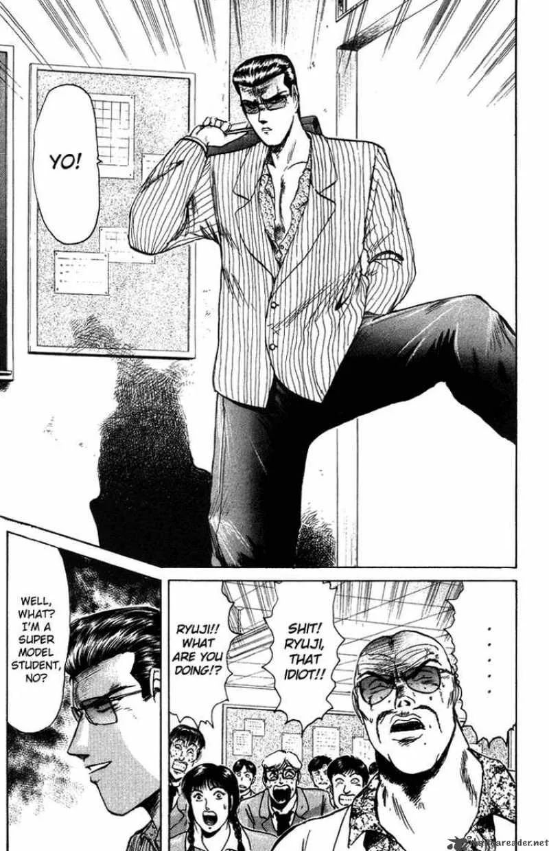 Shounan Junai Gumi Chapter 77 page 7