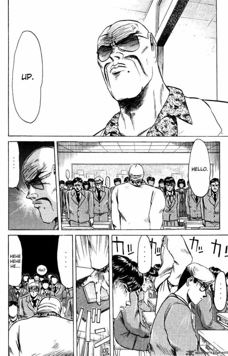 Shounan Junai Gumi Chapter 77 page 4