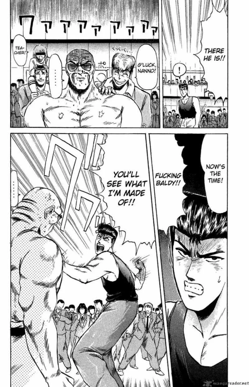 Shounan Junai Gumi Chapter 78 page 15