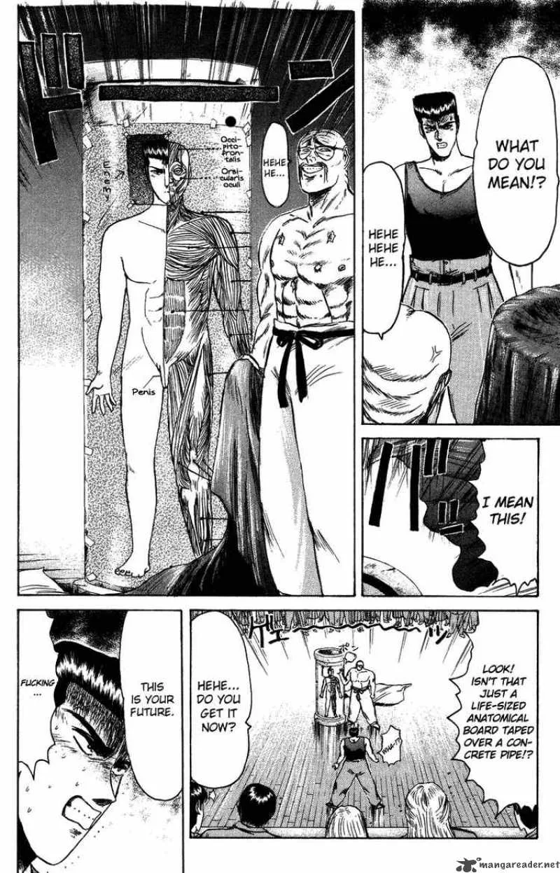 Shounan Junai Gumi Chapter 78 page 5