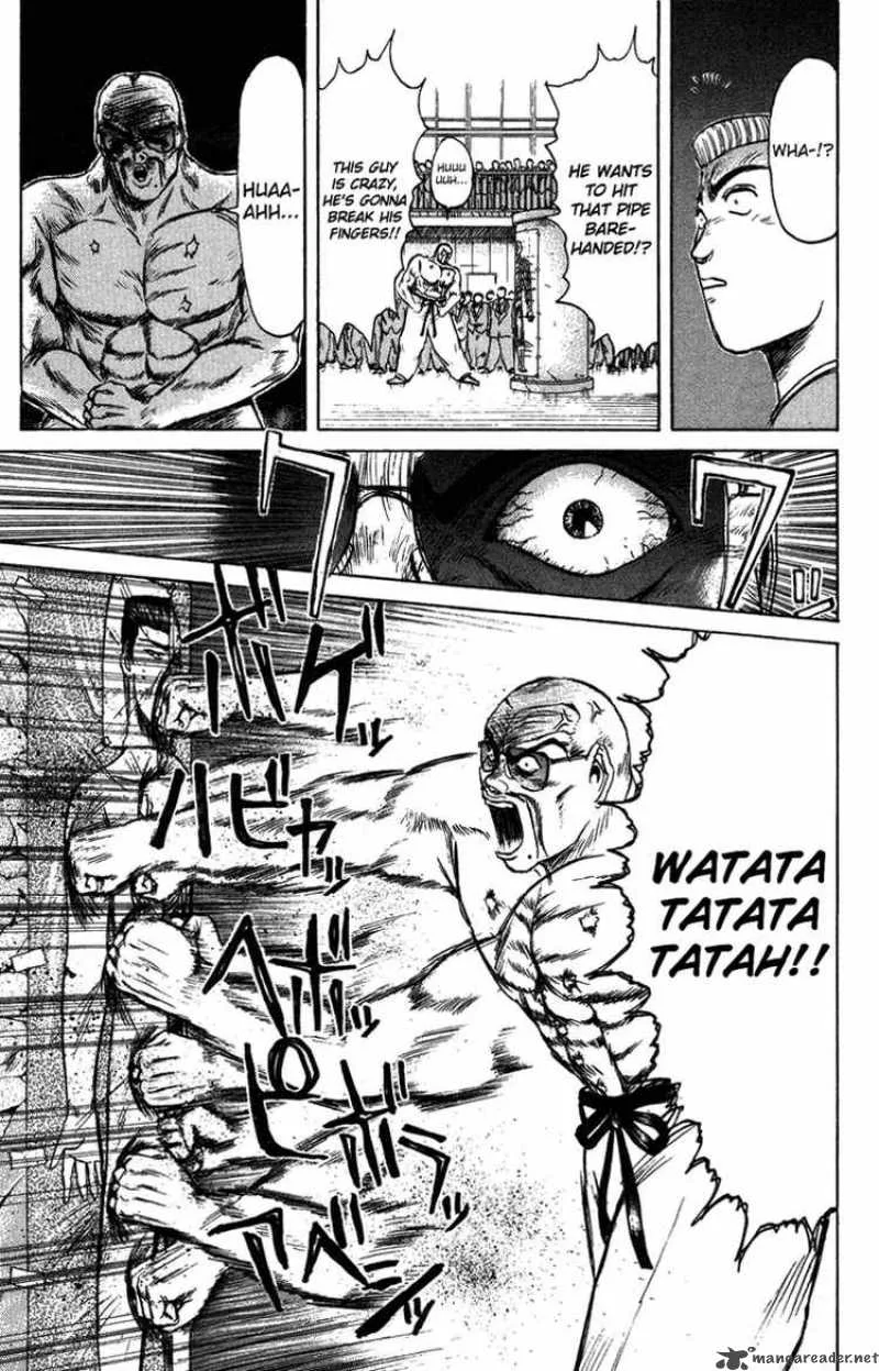 Shounan Junai Gumi Chapter 78 page 6