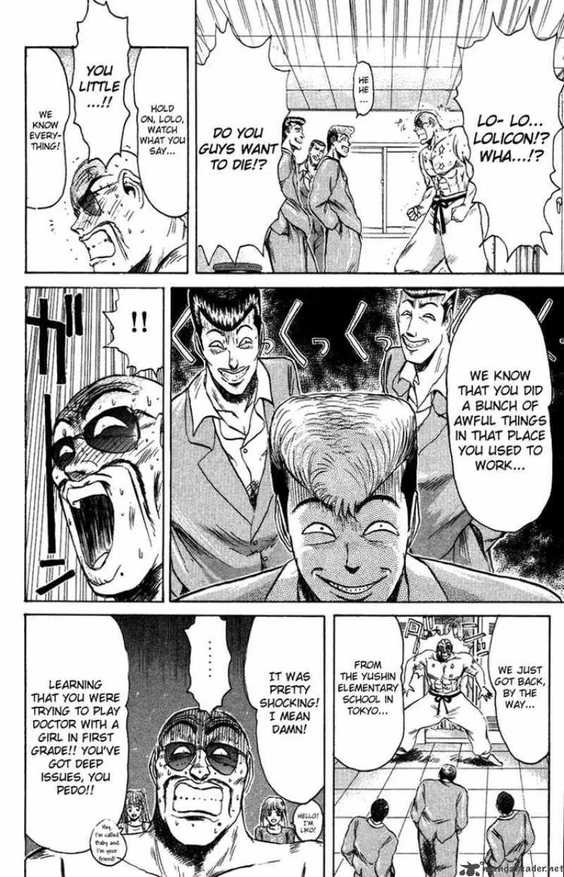 Shounan Junai Gumi Chapter 78 page 11