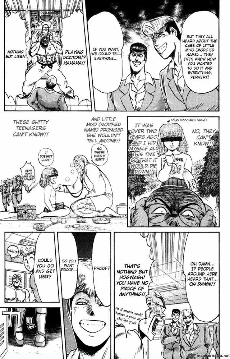 Shounan Junai Gumi Chapter 78 page 12