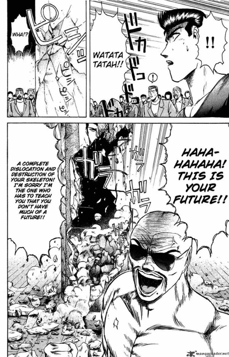 Shounan Junai Gumi Chapter 78 page 7