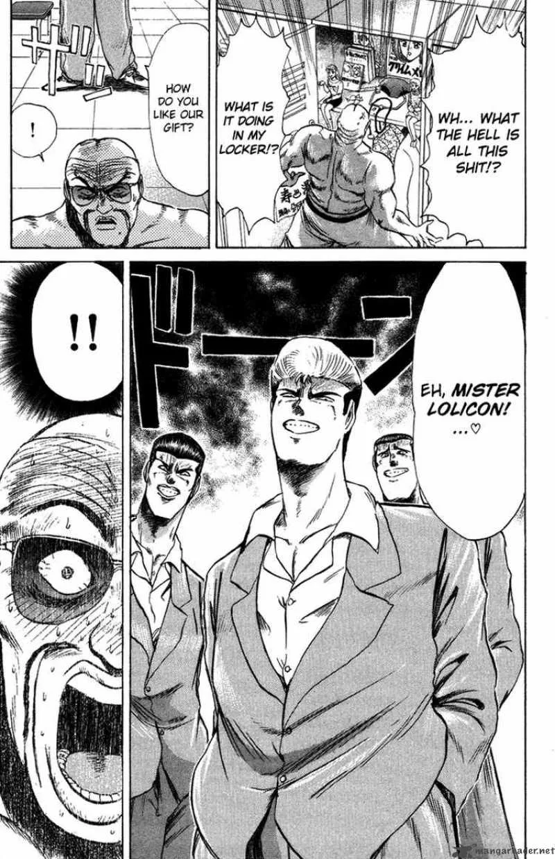 Shounan Junai Gumi Chapter 78 page 10