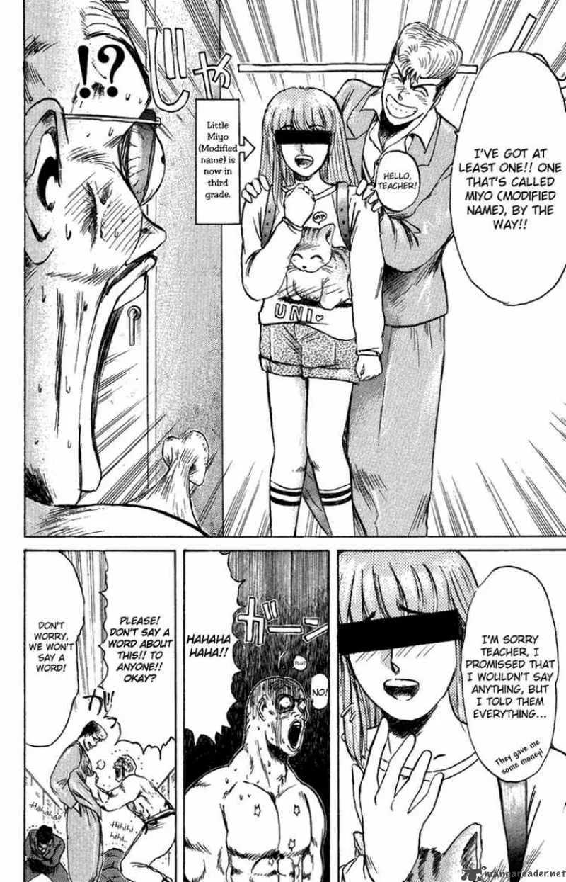Shounan Junai Gumi Chapter 78 page 13