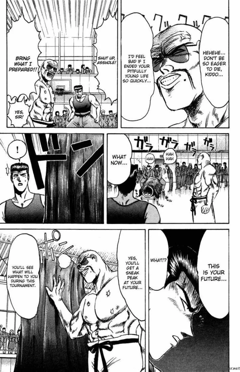 Shounan Junai Gumi Chapter 78 page 4